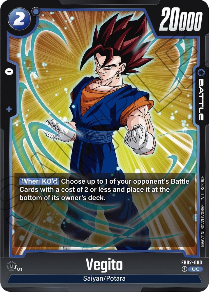 DBS Fusion World: Blazing Aura Singles 1/2