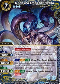 Deepsea Emperor Hydra (Grand Tour Finalist Card Set 2024 Vol. 1) | Launch & Event Promos | X Rare | Unspecified | #BSS04-086