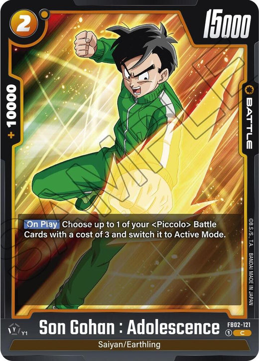 Son Gohan : Adolescencia FB02-121 C