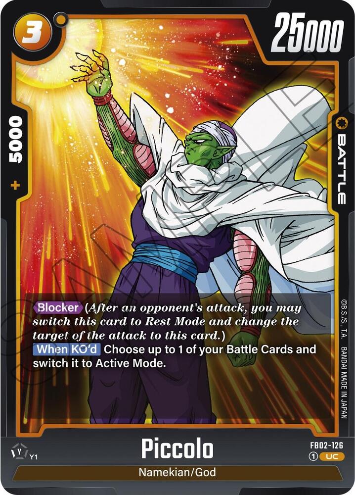DBS Fusion World: Blazing Aura Singles 2/2