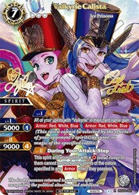 Valkyrie Calista (Grand Tour 2024 Vol. 1) (Top 16) | Launch & Event Promos | Special Rare | Holofoil | #BSS04-062