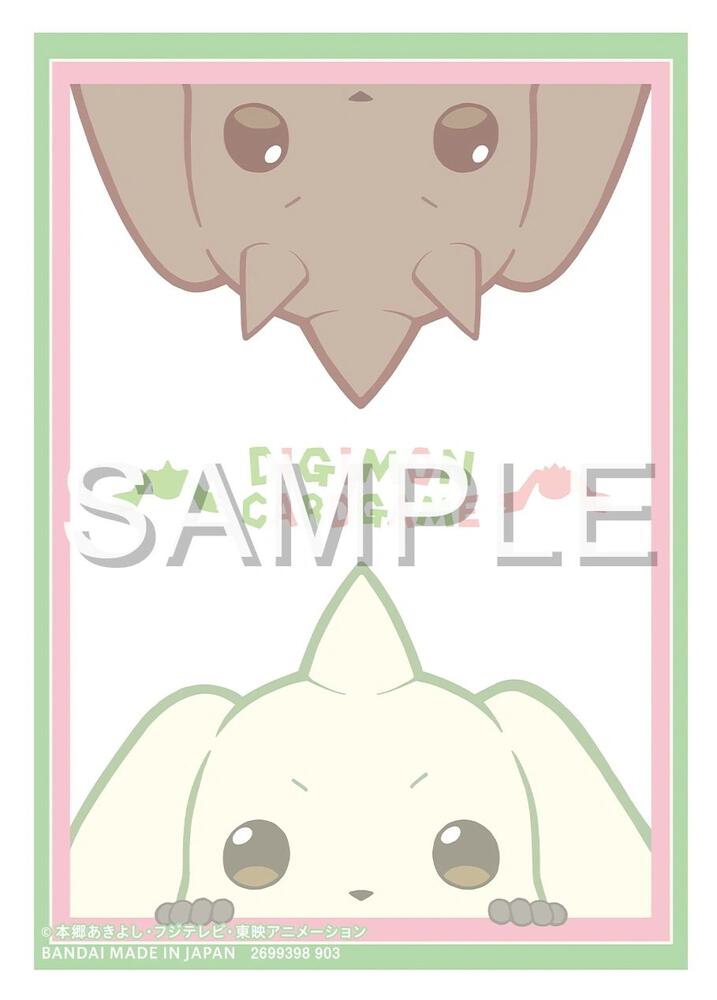Card Sleeves: Bandai Card Sleeves Sealed 1/4