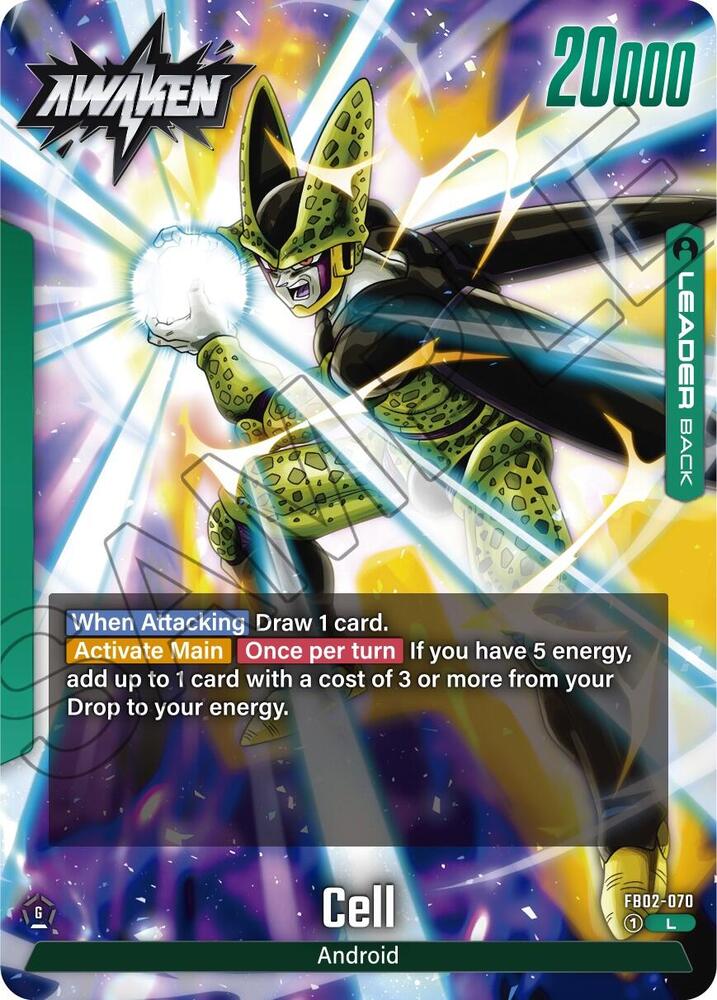 DBS Fusion World: Blazing Aura Singles 1/2