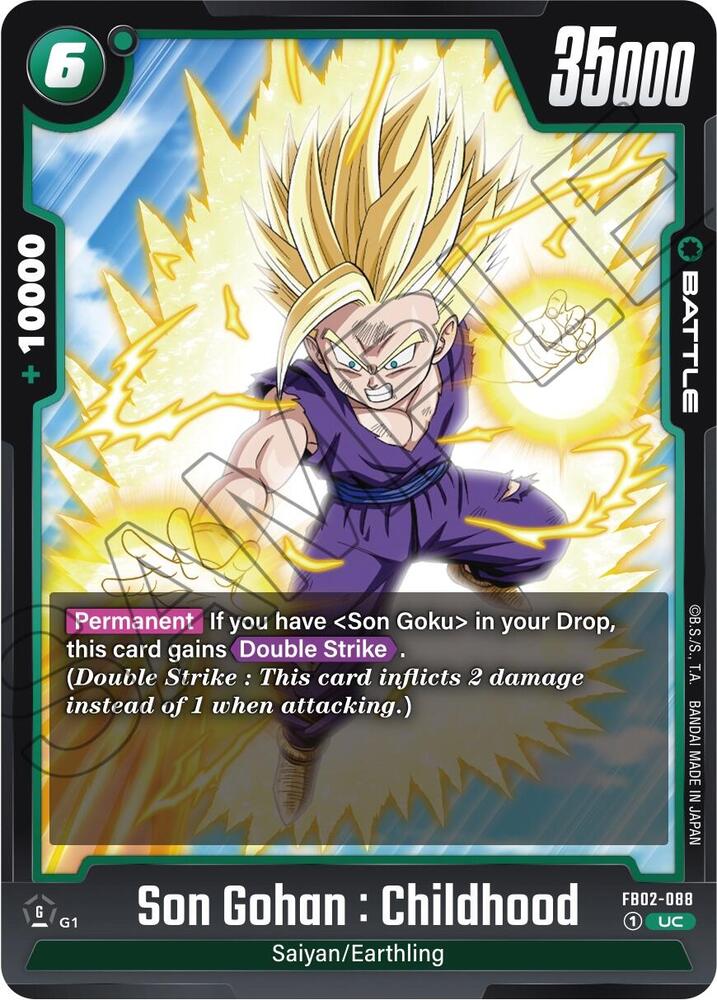 DBS Fusion World: Blazing Aura Singles 1/2
