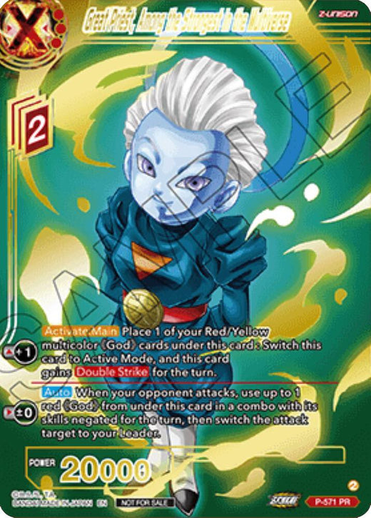 Great Priest, Among the Strongest in the Multiverse (Gold-Stamped) P-571 Promo Foil