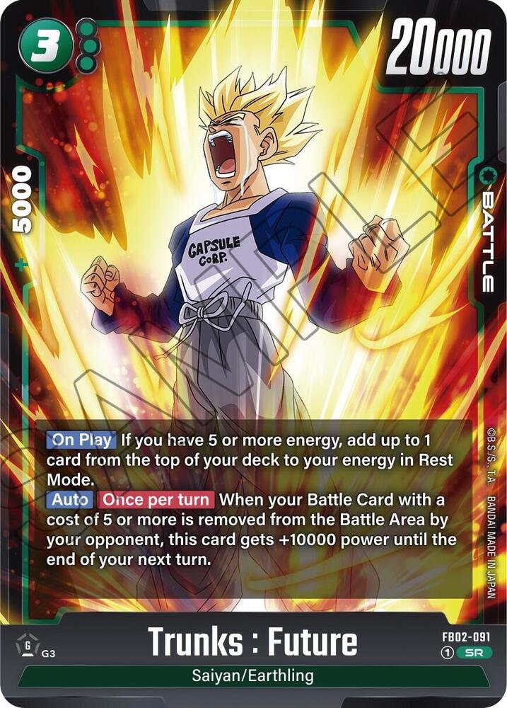 DBS Fusion World: Blazing Aura Singles 2/2
