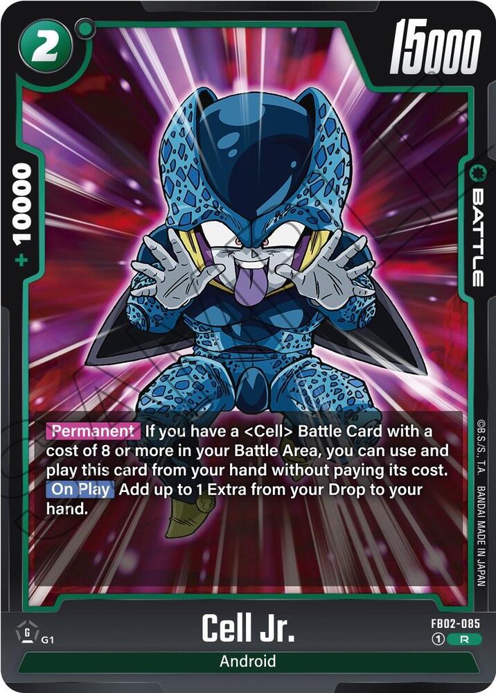 DBS Fusion World: Blazing Aura Singles 1/2
