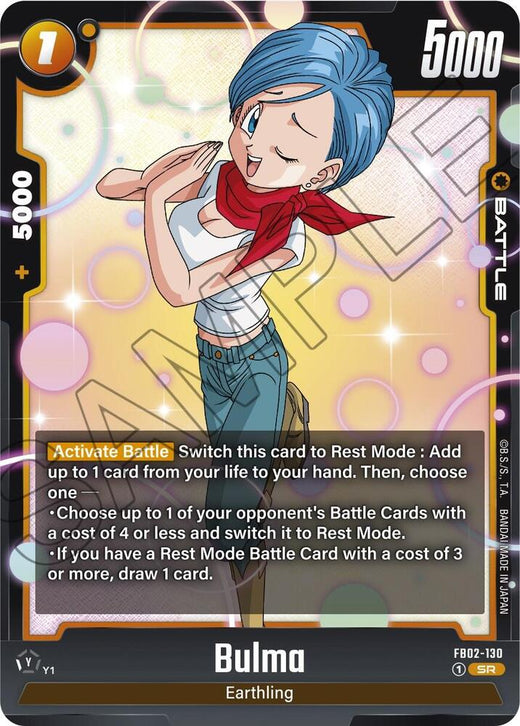 Bulma FB02-130 SR Foil