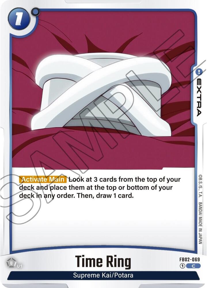 DBS Fusion World: Blazing Aura Singles 1/2