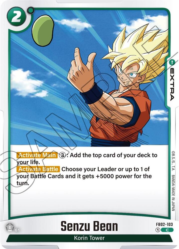 DBS Fusion World: Blazing Aura Singles 2/2