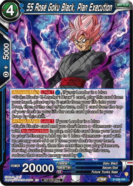 SS Rose Goku Black, Plan Execution (Deluxe Pack 2024 Vol.1) P-595 Promo