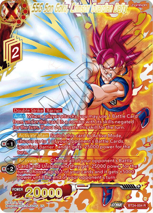 SSG Son Goku, Crimson Guardian Deity (Collector Booster Gold) BT24-004 Rare Foil