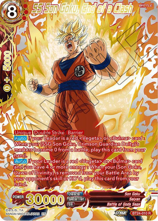 SS Son Goku, End of a Clash (Collector Booster Gold) BT24-010 Rare Foil