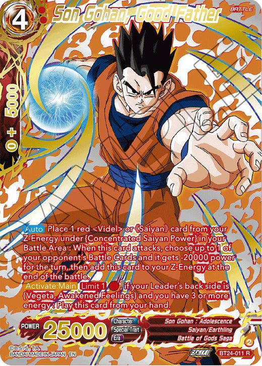 Son Gohan, Good Father (Collector Booster Gold) BT24-011 Rare Foil