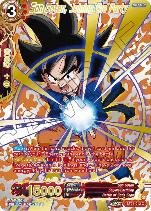 Son Goten, Joining the Party (Collector Booster Gold) BT24-012 Common Foil