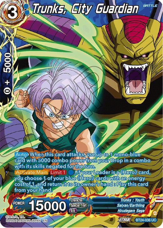 Trunks, City Guardian (Collector Booster Silver) BT24-036 Uncommon Foil