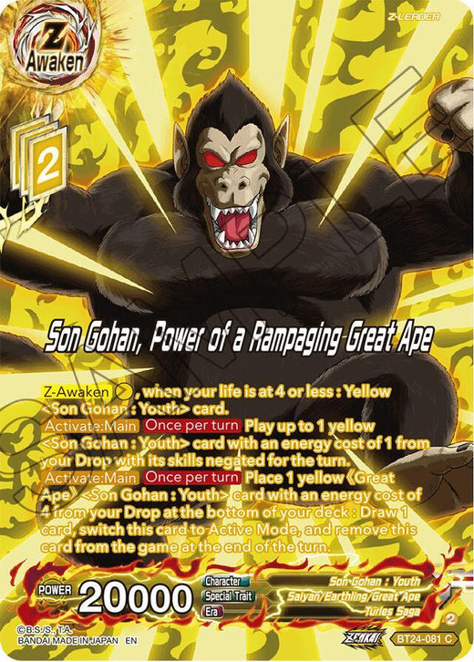 Son Gohan, Power of a Rampaging Great Ape (Collector Booster Silver) BT24-081 Common Foil