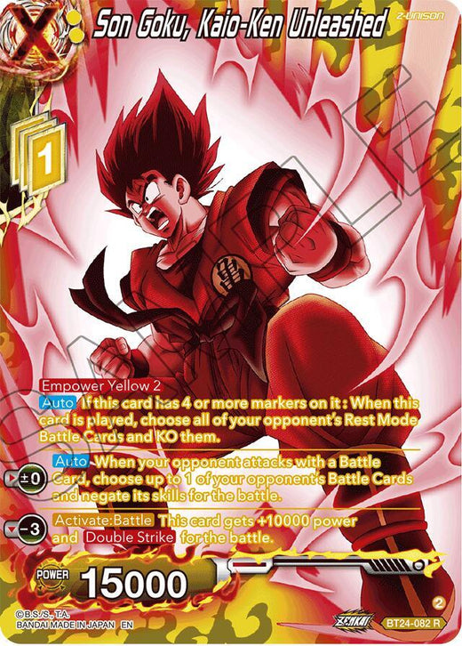 Son Goku, Kaio-Ken Unleashed (Collector Booster Silver) BT24-082 Rare Foil