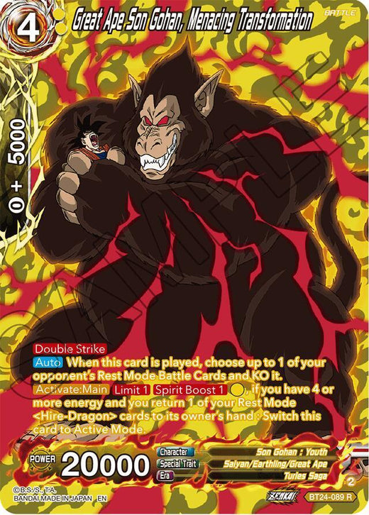 Great Ape Son Gohan, Menacing Transformation (Collector Booster Silver) BT24-089 Rare Foil