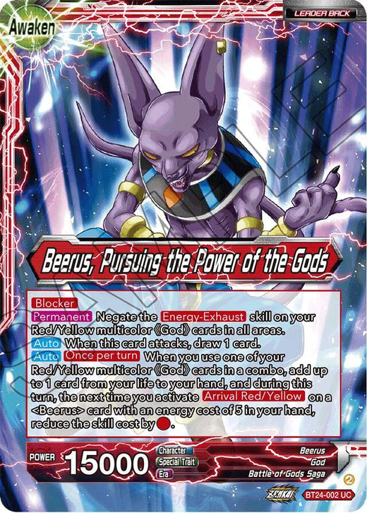 Beerus // Beerus, Pursuing the Power of the Gods (Collector Booster Foil) BT24-002 Uncommon