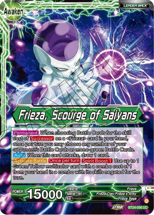 Frieza // Frieza, Scourge of Saiyans (Collector Booster Foil) BT24-056 Uncommon