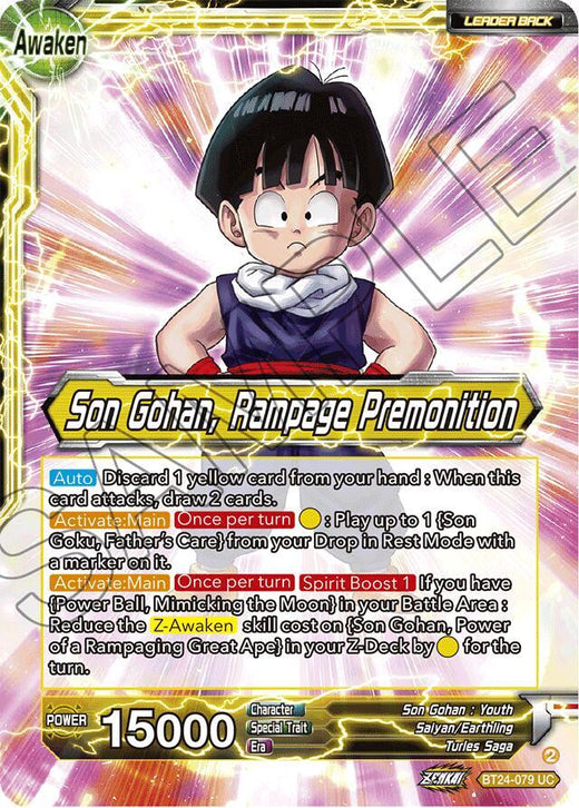 Son Gohan // Son Gohan, Rampage Premonition (Collector Booster Foil) BT24-079 Uncommon