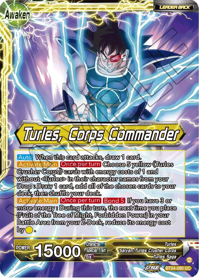 TCGCSV productId 544021