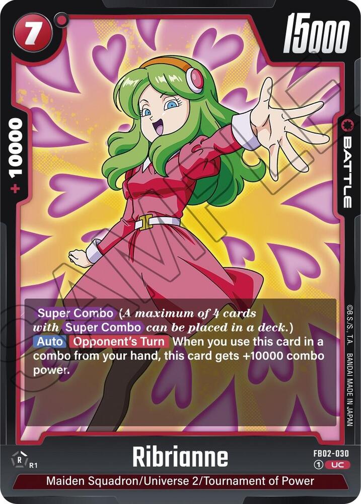 DBS Fusion World: Blazing Aura Singles 1/2