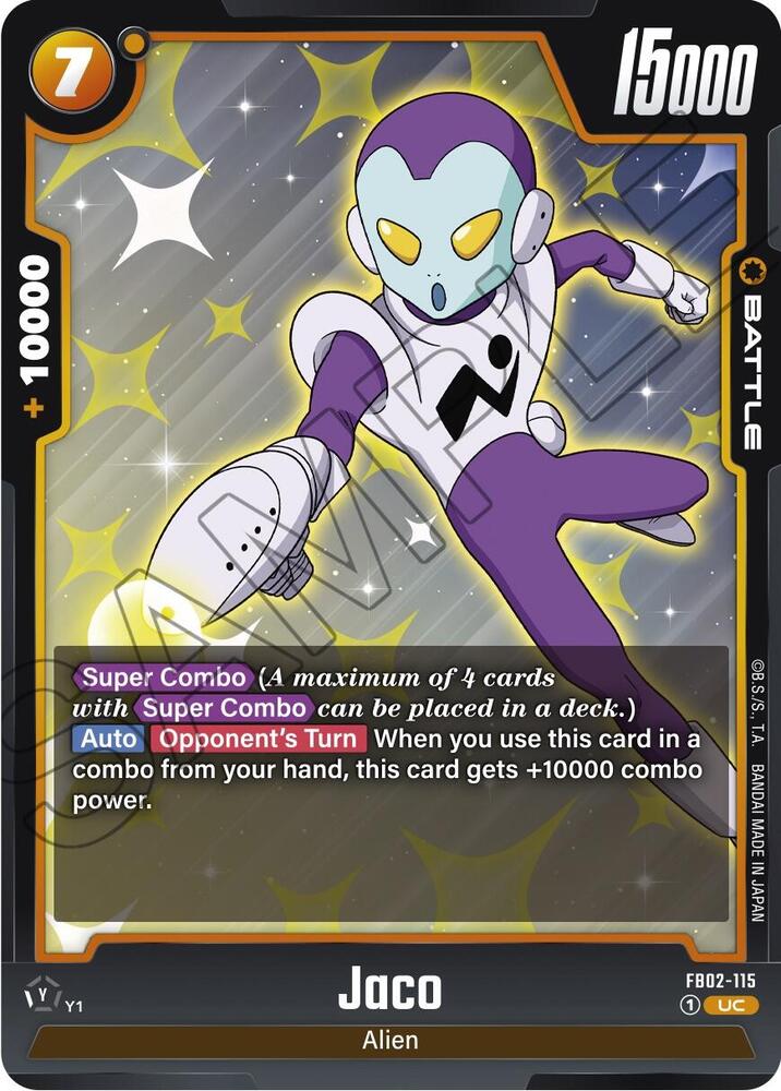 DBS Fusion World: Blazing Aura Singles 2/2