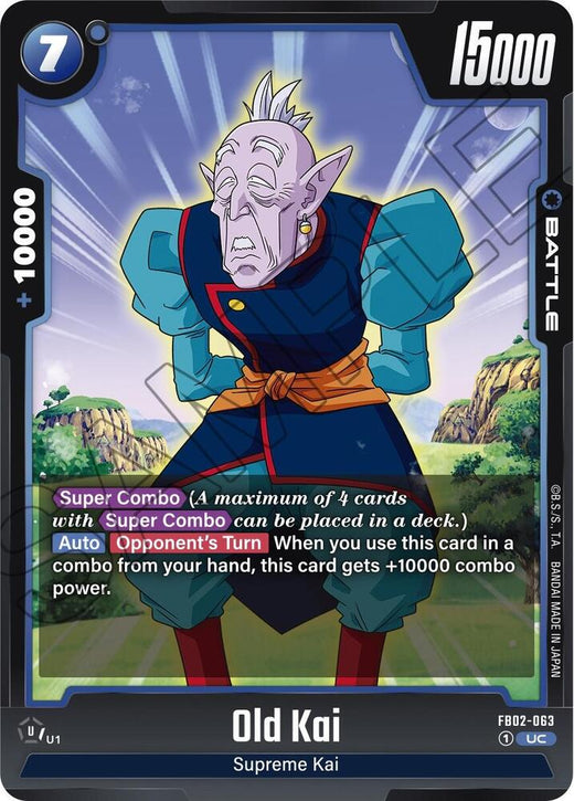 Viejo Kai FB02-063 UC