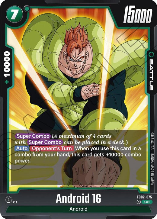 Android 16 FB02-075 UC
