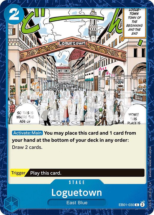 Loguetown EB01-030 C
