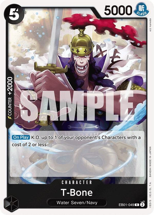 T-Bone EB01-049 R Foil