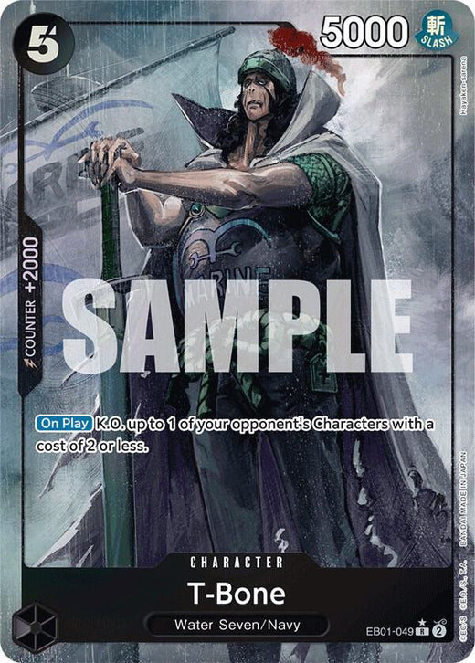 T-Bone (Alternate Art) EB01-049 R Foil