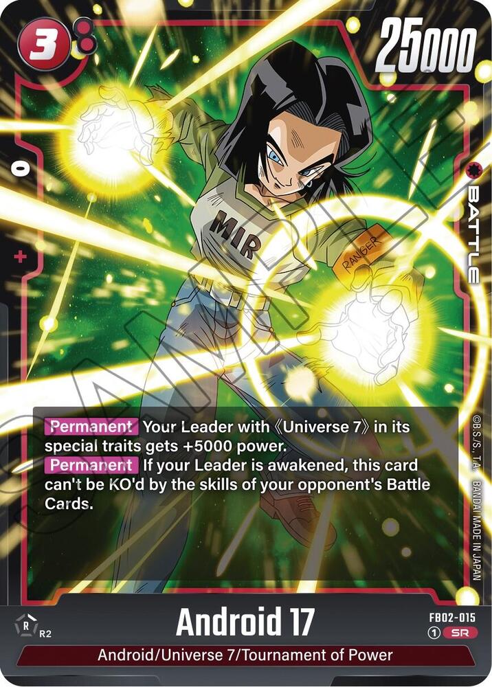 DBS Fusion World: Blazing Aura Singles 1/2