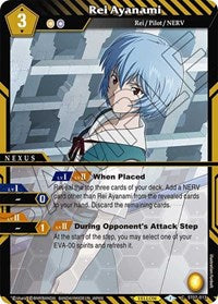 Rei Ayanami | Starter Deck 07: Destined Assault | Common | Normal | #ST07-013