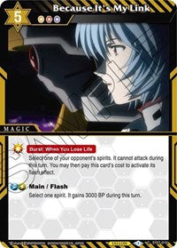 Because It's My Link | Starter Deck 07: Destined Assault | Common | Normal | #ST07-016