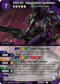 EVA-01 -Operation Yashima- | Starter Deck 07: Destined Assault | X Rare | Holofoil | #ST07-004