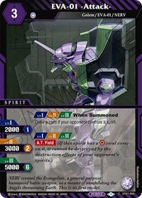 EVA-01 -Attack- | Starter Deck 07: Destined Assault | Common | Normal | #ST07-006