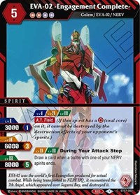 EVA-02 -Engagement Complete- | Starter Deck 07: Destined Assault | Common | Normal | #ST07-002