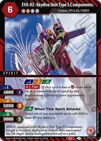 EVA-02 -Skydive Unit Type S Components- | Starter Deck 07: Destined Assault | Rare | Normal | #ST07-001
