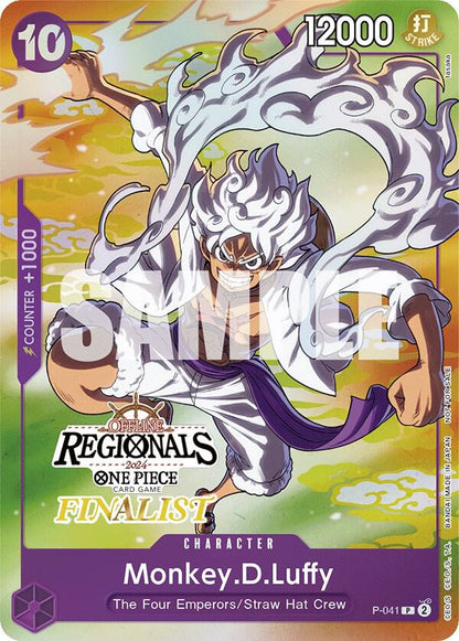 TCGCSV productId 544785