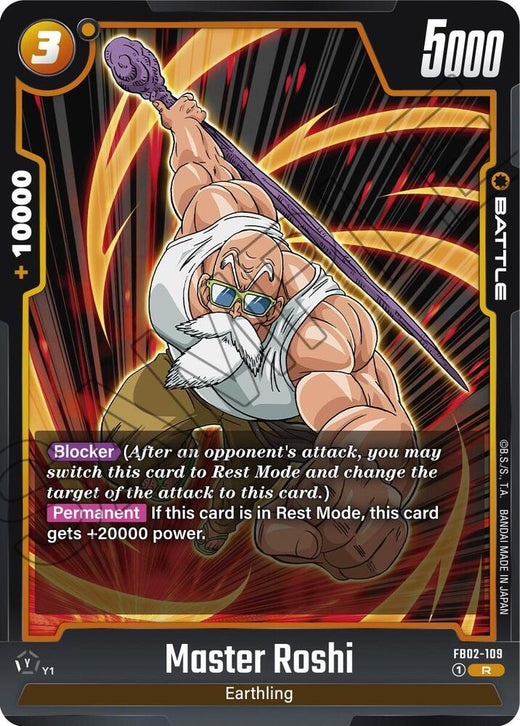 Maestro Roshi FB02-109 R Lámina