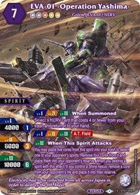 EVA-01 -Operation Yashima- (Alternate Art) | Starter Deck 07: Destined Assault | X Rare | Unspecified | #ST07-004