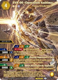 EVA-00 -Operation Yashima- (Alternate Art) | Starter Deck 07: Destined Assault | Rare | Unspecified | #ST07-008