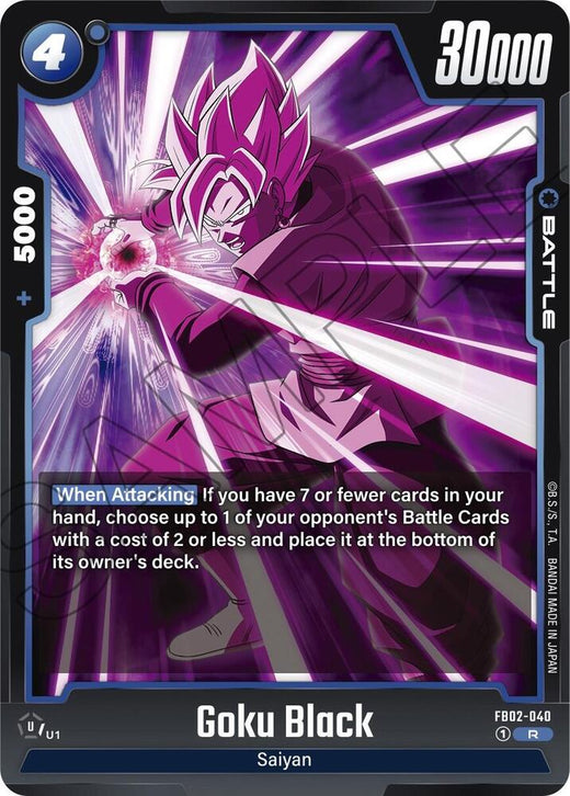 Goku Black FB02-040 R Foil