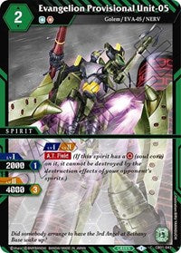 Evangelion Provisional Unit-05 | Collaboration Booster 01: Halo of Awakening | Common | Holofoil | #CB01-043