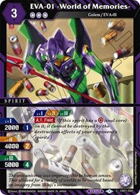EVA-01 -World of Memories- | Collaboration Booster 01: Halo of Awakening | Common | Normal | #CB01-024