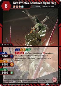 New EVA-02a -Shutdown Signal Plug- | Collaboration Booster 01: Halo of Awakening | Common | Normal | #CB01-011