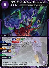 EVA-01 -Left Arm Restored- | Collaboration Booster 01: Halo of Awakening | Common | Holofoil | #CB01-023